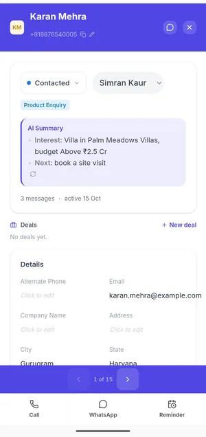 Syncdo on Android, the Rapid Dialer: a lead opened from the list, 1 of 15, with Call at the bottom and the arrow to the next lead