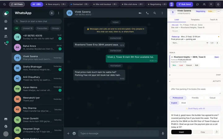 Syncdo inside WhatsApp Web: a reply drafted from the chat, ready to review and send